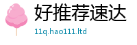 2025年天天免费资料在2025年新奥正版免费_五点来料